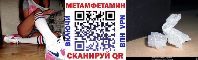 купить наркоту  blacksprut сайт  АМФЕТАМИН 98%  Лихославль 