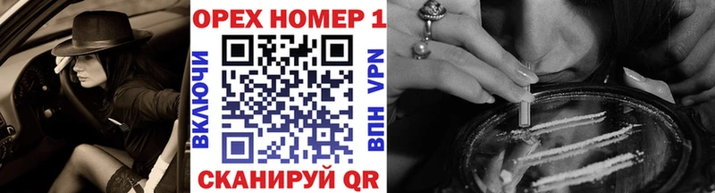 КОКАИН VHQ  магазин  наркотиков  Лихославль 
