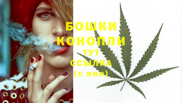 MDMA Верхнеуральск