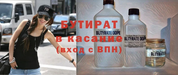 MDMA Верхнеуральск