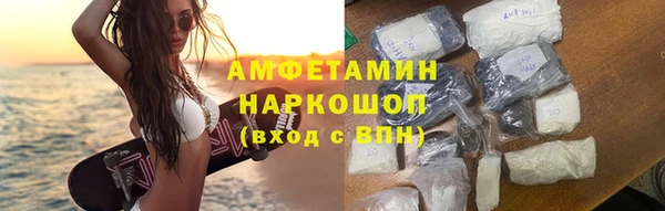 MDMA Верхнеуральск