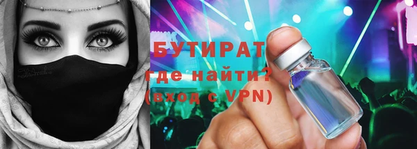 МДМА Верея