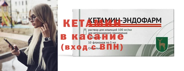 МДМА Верея