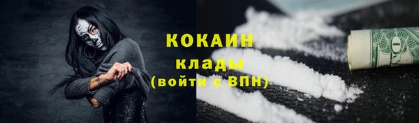 MDMA Верхнеуральск