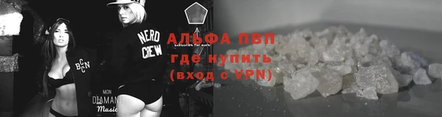 мяу мяу мука Верхний Тагил