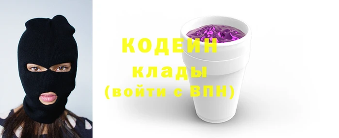 MDMA Верхнеуральск