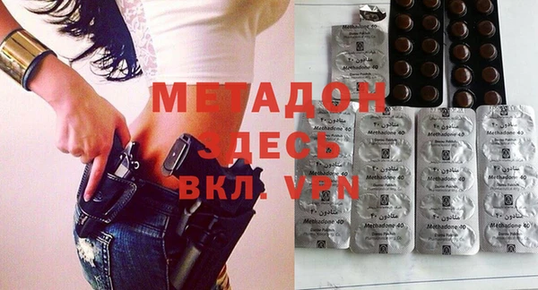 МДМА Верея
