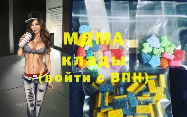 мяу мяу мука Верхний Тагил
