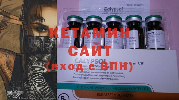 MDMA Верхнеуральск