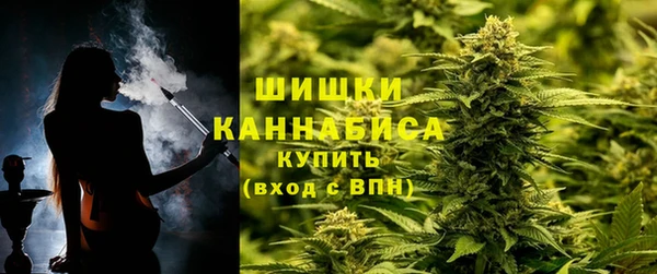 MDMA Верхнеуральск