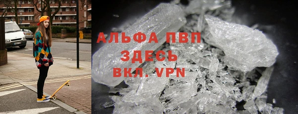 МДМА Верея