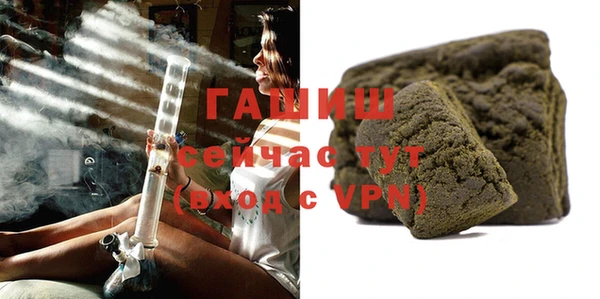 MDMA Верхнеуральск