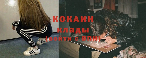 МДМА Верея