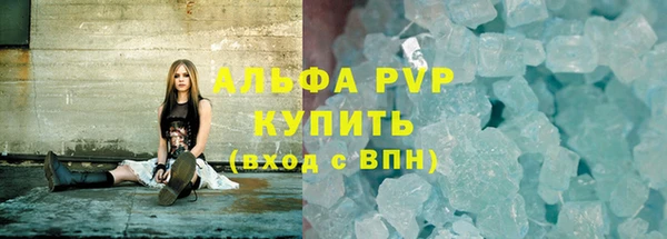 MDMA Верхнеуральск