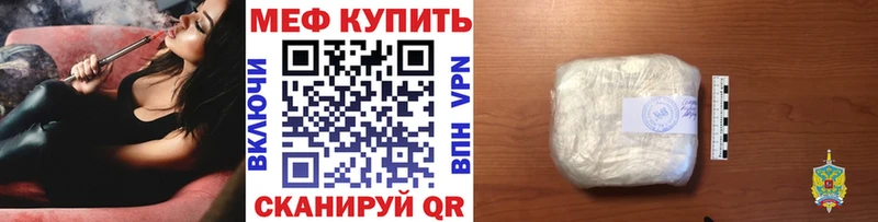 МЯУ-МЯУ мяу мяу  Лихославль 