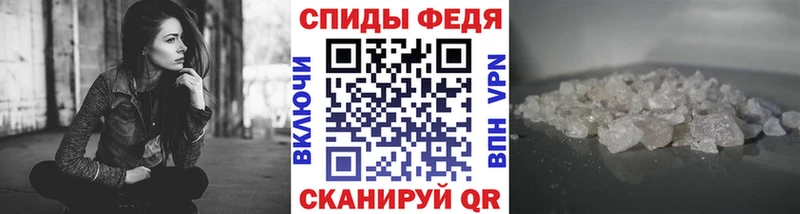 Первитин витя  нарко площадка какой сайт  Лихославль 