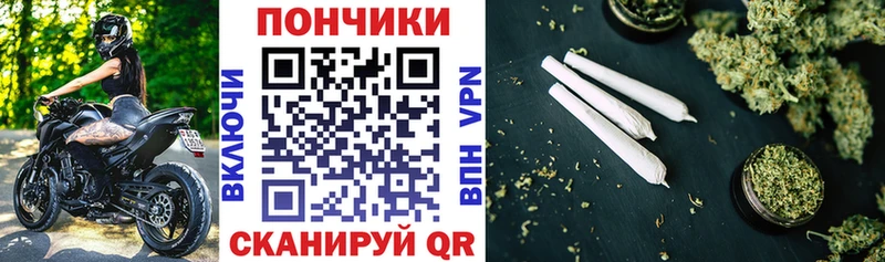 купить  цена  Лихославль  дарк нет Telegram  Каннабис гибрид 